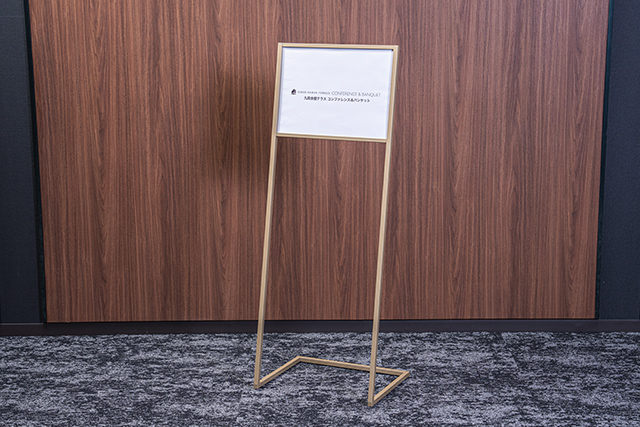 サインスタンド(A3横)の写真